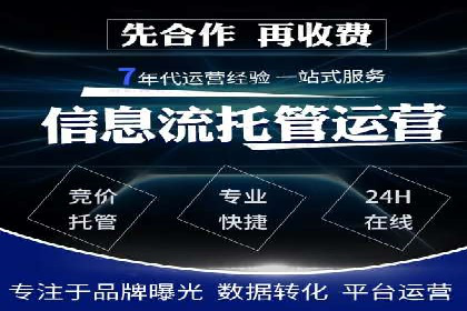 信息流营销案例精选